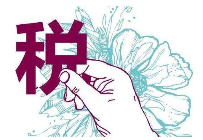 鄭州新密公司注冊(cè)