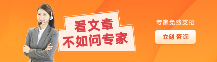 鄭州代繳個人社保公司收費標準