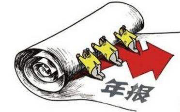 鄭州自貿(mào)區(qū)個體工商戶營業(yè)執(zhí)照行政審批年審或年檢