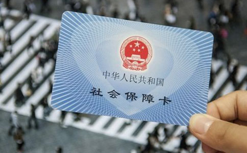 2022鄭州市社保繳費(fèi)標(biāo)準(zhǔn)？單位和個(gè)人繳納比例是多少？