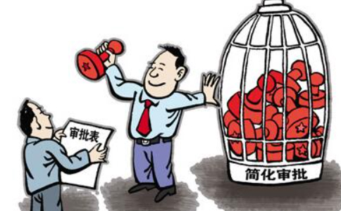 金水區(qū)民辦非怎么辦理？鄭州民辦非企業(yè)單位成立流程