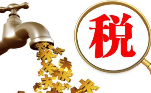 鄭州金水區(qū)商貿(mào)公司委托代賬公司收費行情