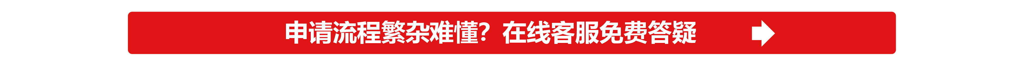 鄭州怎么注冊物業(yè)管理公司