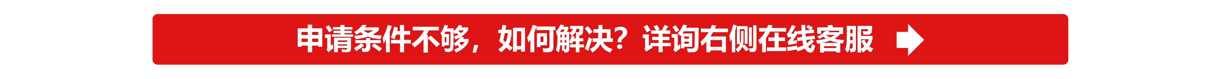 鄭州加油站辦理條件