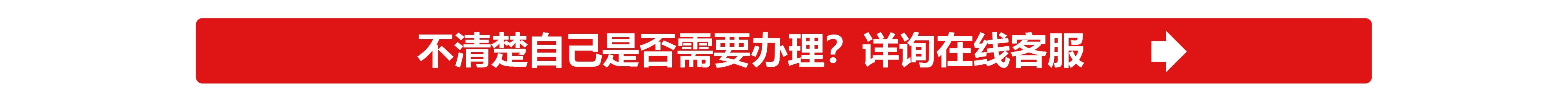 鄭州市加油站消防手續(xù)怎么辦理