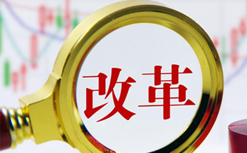 河南省政務(wù)服務(wù)“跨省通辦”實(shí)施方案