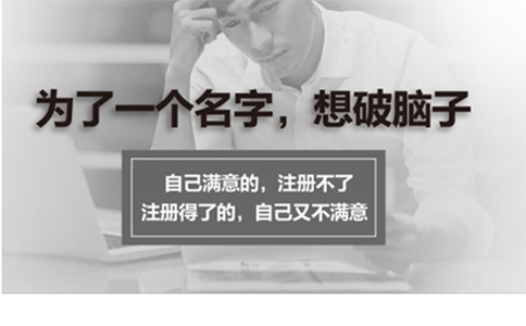 2022-08-12（國(guó)）名內(nèi)設(shè)字[2022]第111361號(hào)時(shí)代電服科技有限公司