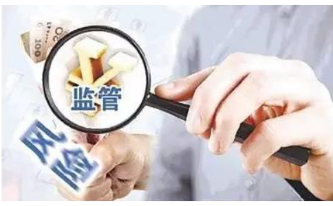  河南教育行政處罰裁量基準(zhǔn)（2022年版），73項(xiàng)違法行為這樣處罰