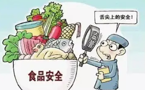 鄭州市食品衛(wèi)生許可證怎么辦理(鄭州衛(wèi)生許可證要求)