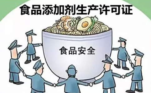 鄭州預包裝食品許可證備案公示（案例枚舉）